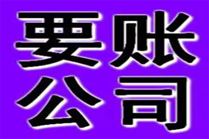 炒股借款是否构成夫妻共同债务？